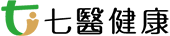 七醫健康-診所籌設營運管理顧問服務專家