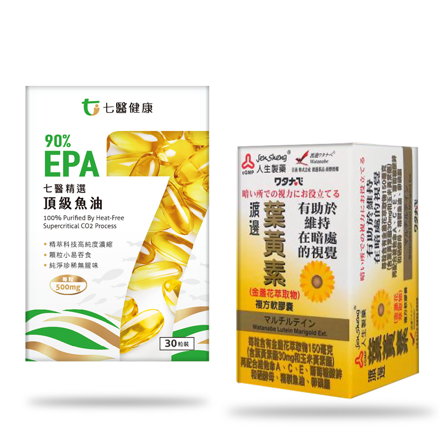 高濃度頂級魚油+葉黃素