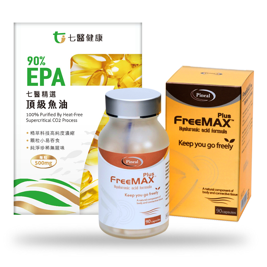 高濃度頂級魚油+任我行膠原蛋白